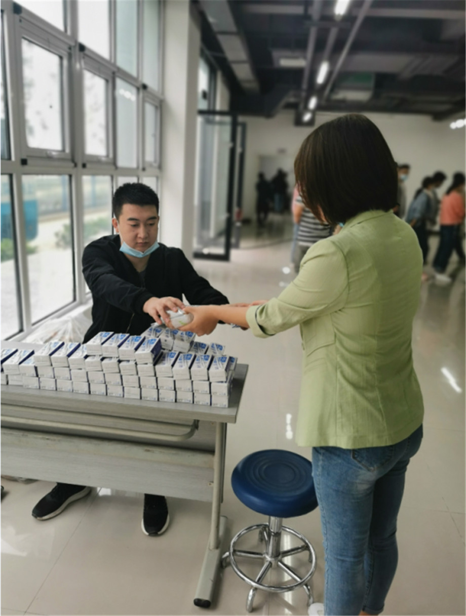 同心筑梦，健康同行，今年会官方网站微电2020年福利体检