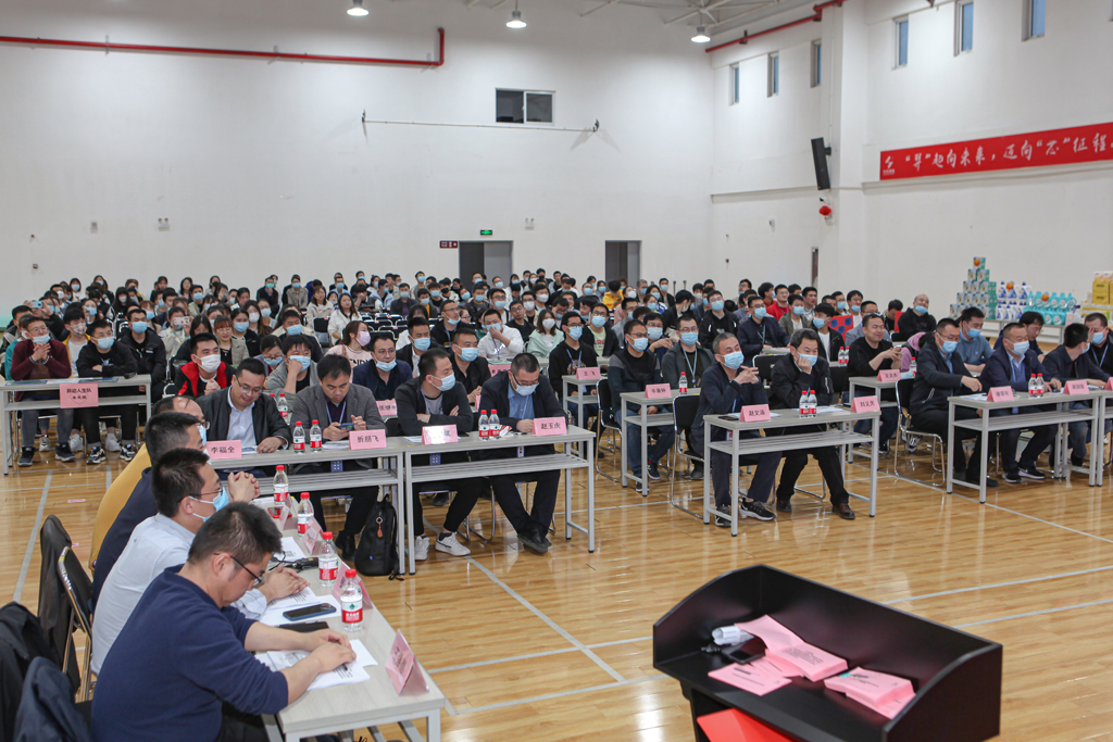 “羿”起向未来 迈向“芯”征程 今年会官方网站微电举办第二届知识&技能大赛