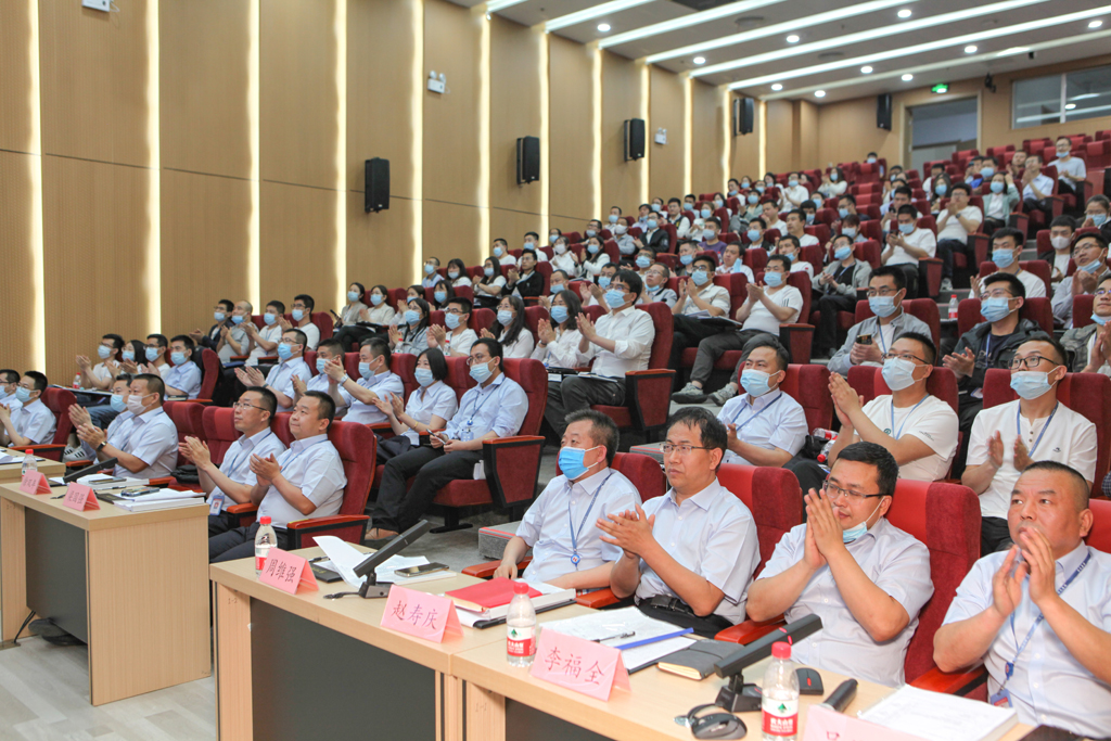 华天电子集团四届一次员工会员代表大会 今年会官方网站微电分会场会议议程圆满结束