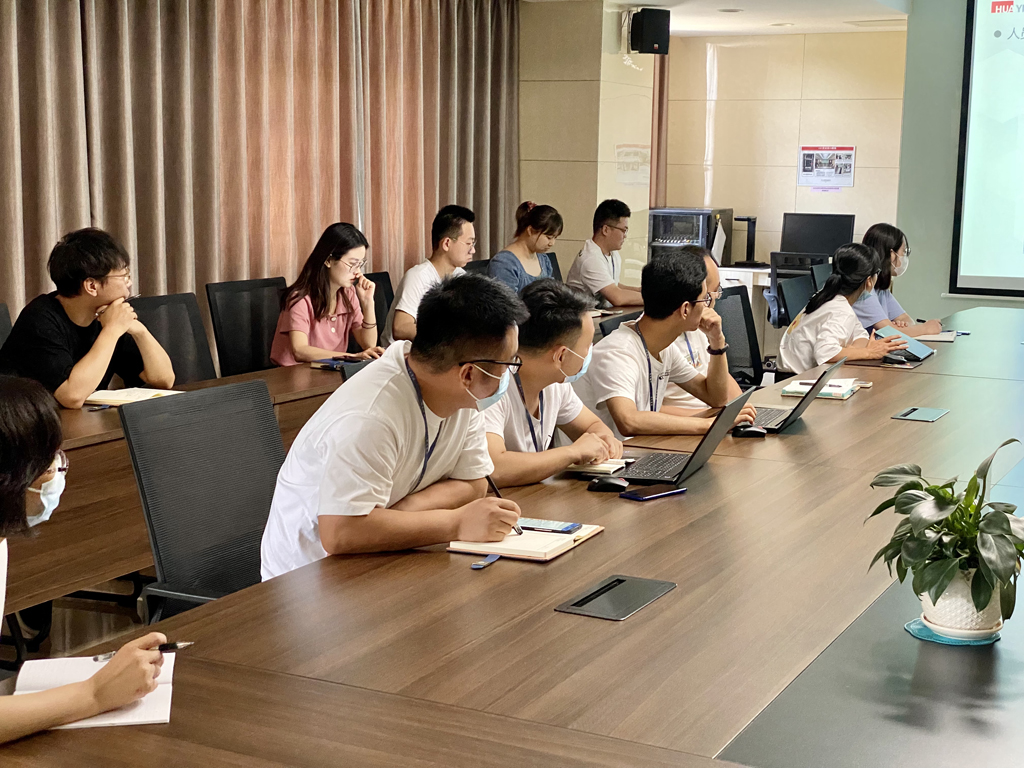 今年会官方网站微电召开首期BPM专项培训交流会
