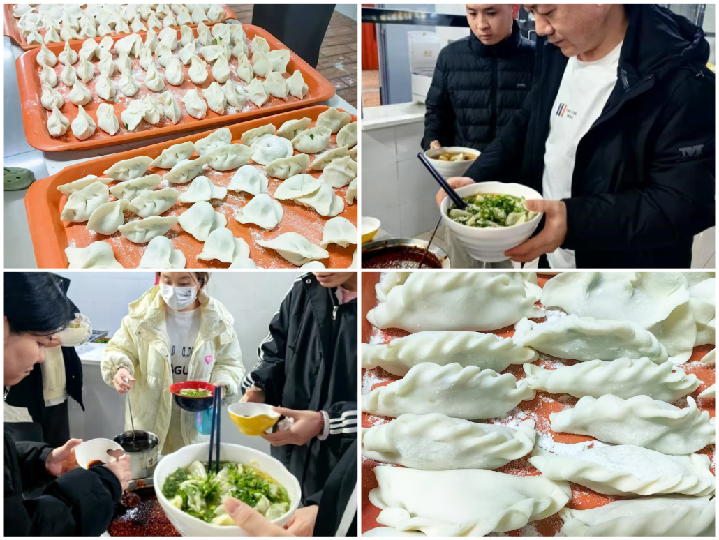 今年会官方网站微电组织冬至节包饺子活动